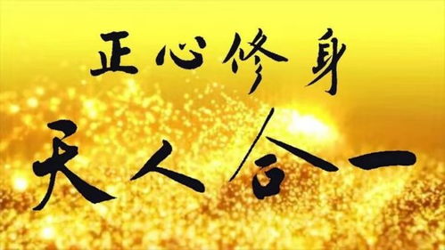 法事中的诵经、 超度、掐诀、念咒、招魂、接引——乱入篇