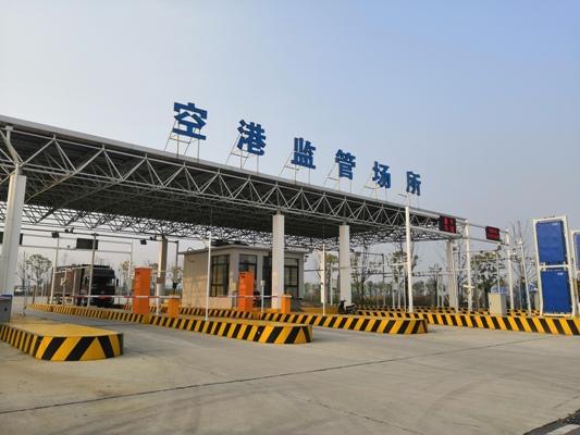 距离的迷思：直线距离 vs 实际折磨