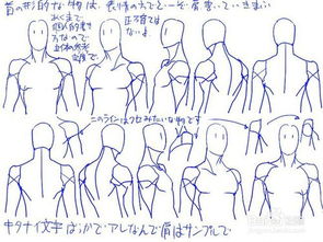 #乱入段落# 奇怪纹理与五行关系（随意加料）