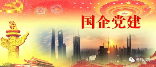 六、真实案例大放送——那些在2021年10月1日结婚的人到底咋样？