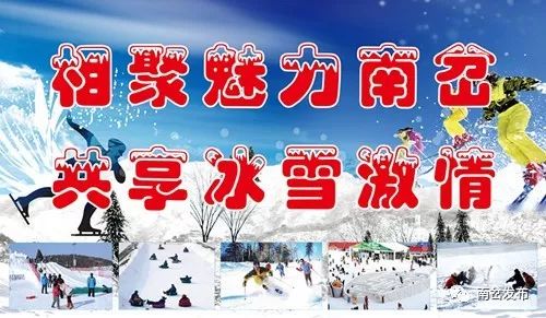 森林的惊悚