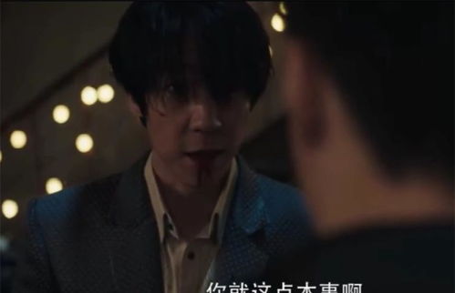 尸体的苏醒