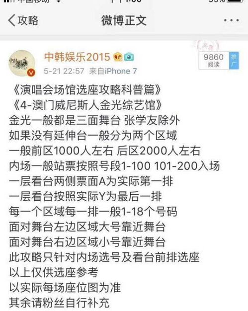 到底该怎么辨别真伪呢？（别问我！）