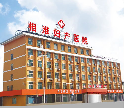 震惊！矿务医院竟是上古龙脉遗址？方圆5公里藏着三大逆天改运圣地