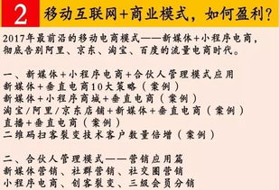 一、农谚背后的气候逻辑