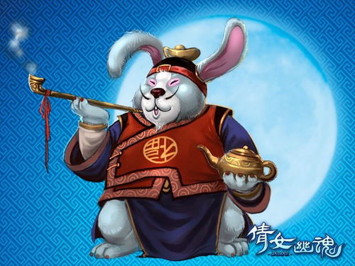牛年冲撞——金牛的怒吼