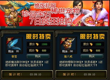 到头来确定 (经过反复推敲和算命先生的指点…)