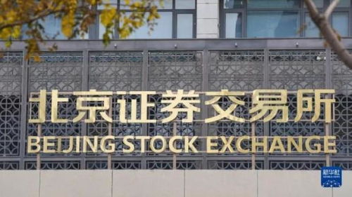 开市：春节的优良看传说