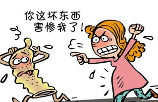 八字如何看一个人缺乏责任感或显得愚蠢？