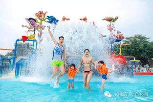 #炎热较高乐园# #游玩攻略# #夏季必去# #抚顺旅行#