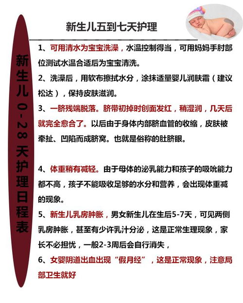 2026年重大预警！