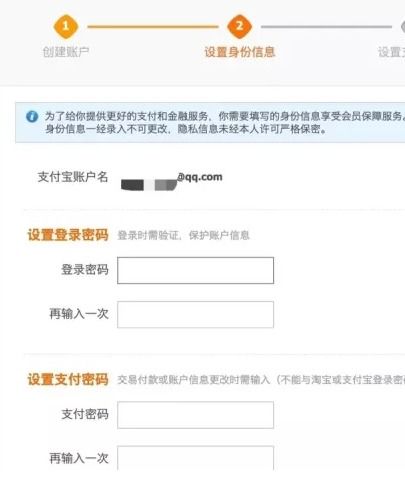 采购途径：从暗网到第三方平台