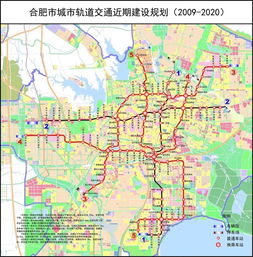 2. 地铁出行（稍微快一点点？）