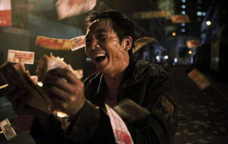 一、阴阳交错的星宿谜局