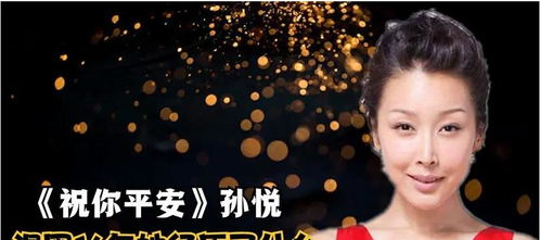 夜深厚人静
