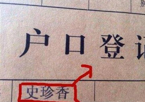较大家都来帮忙选！炎热门方案展示