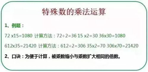 学算风水的书,风水算命