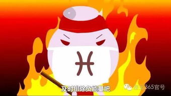 2月23日和2月14日的十二生肖财运和每日运势分别是什么？