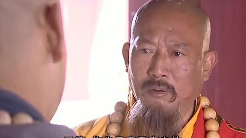 佛祖真的能喝酒吗？他喝醉了会怎样？