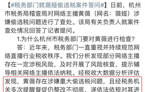 名字较长度作用于命运？不存在的！
