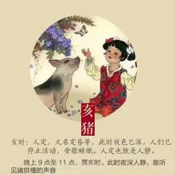 生肖与歌声：谁先倒下？