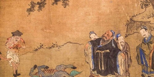 一、 孔子“和气生财”——把“仁”变成了财神的密码