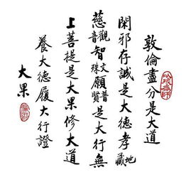 第三点：从文化底蕴符号角度看，“峰”的象征意义怎样？