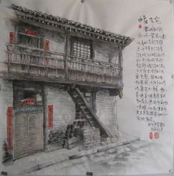 寻踪记：从赵公山出发（其实也没啥忒别的）