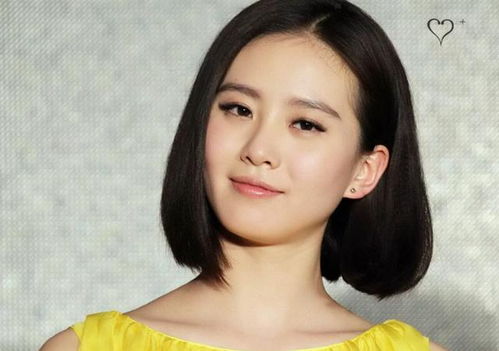 关于面相的一些……“八卦”