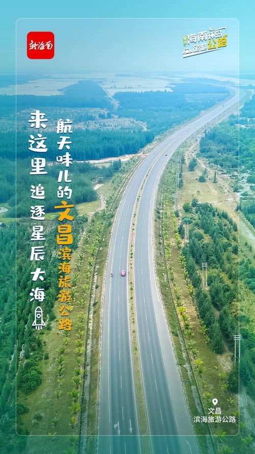 1. 嗦~白雀湖国家地区湿地公园：候鸟乐园还是人类乐园？