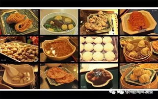 四、 特色美食推荐