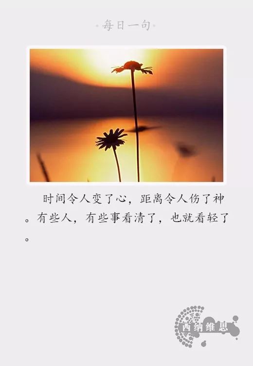 克制是最巨大的残忍