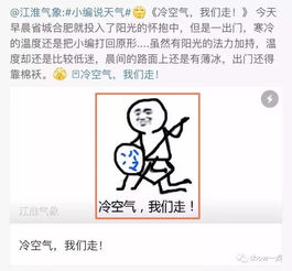 星座那些破事儿！看完笑到肚子疼