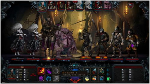 1.1 鼠年与阿喀琉斯的脚步声