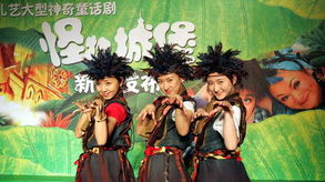 牛年稳重却被冲撞