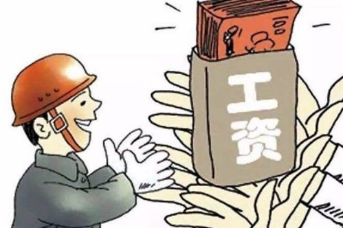 梦见别人追着我要账，这预示着什么？
