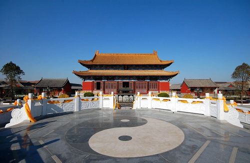 明道宫：老子讲经的地方
