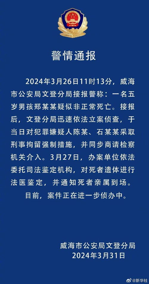 风水学：平衡五行才是王道！（或者说很重要！）