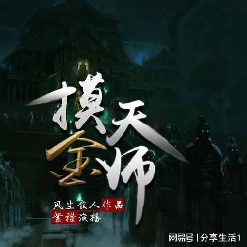 前言：别问我为哪些要写这篇“烂”文