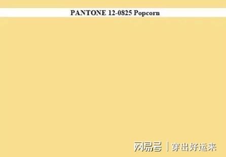 10月27日五行穿衣指南，10月23日改写后，哪天适合穿什么五行衣物？