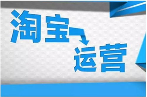 《店铺命名：奇名显奇功，一念定吉凶》