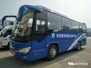 第一站：老北碚22队车站
