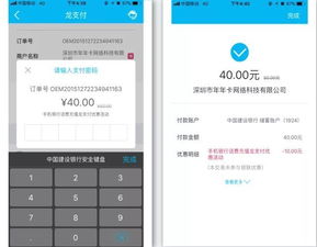 微信QQ无缝切换，用户体验为何如此让人感觉鸡肋？
