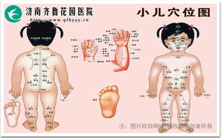 非药物治疗: 你的感冒克星也是救命稻草