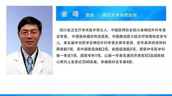 木命克土命会产生哪些具体影响和后果？
