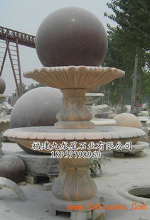 石雕风水球喷泉,绍兴老石雕