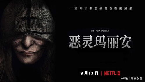 1. 令人震惊的开篇：目录居然长这样！