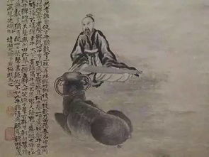 牛弹琴