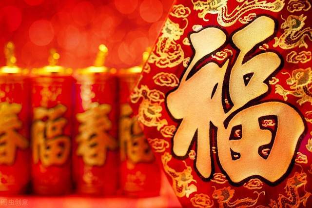 星座运势：2026年的魔幻预言