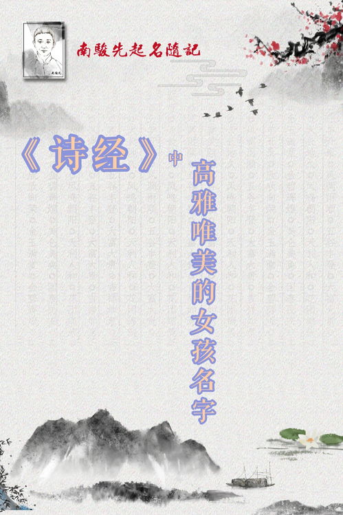 一、关于